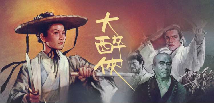 高清电视剧大全 - 新剧速递