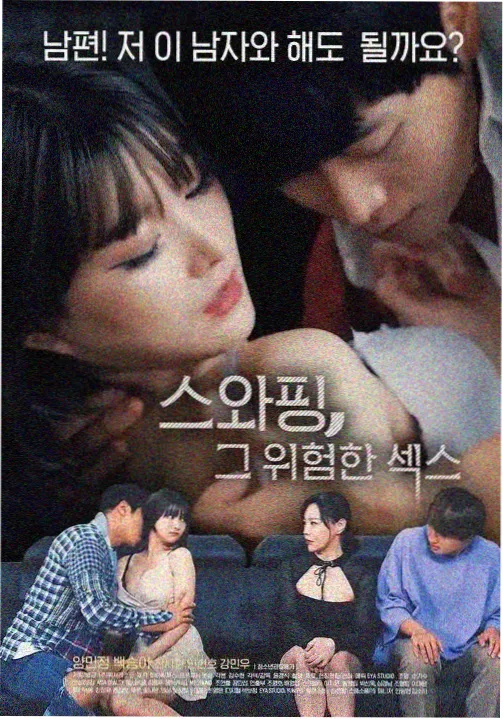承欢记 - 免费观看电视剧